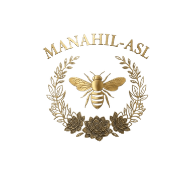 MANAHIL-ASL Logo