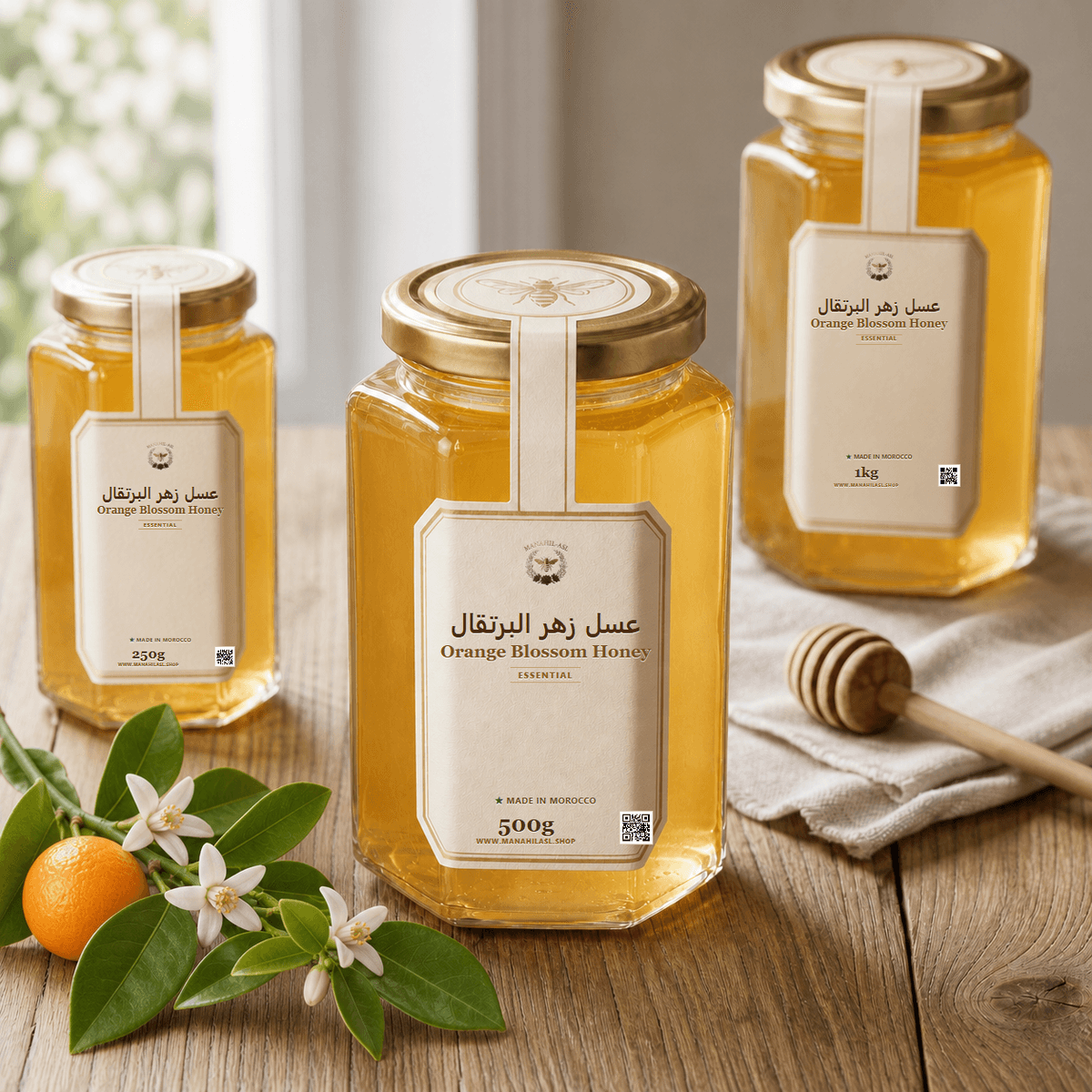 Orange Blossom Honey - 250g, 500g, 1kg