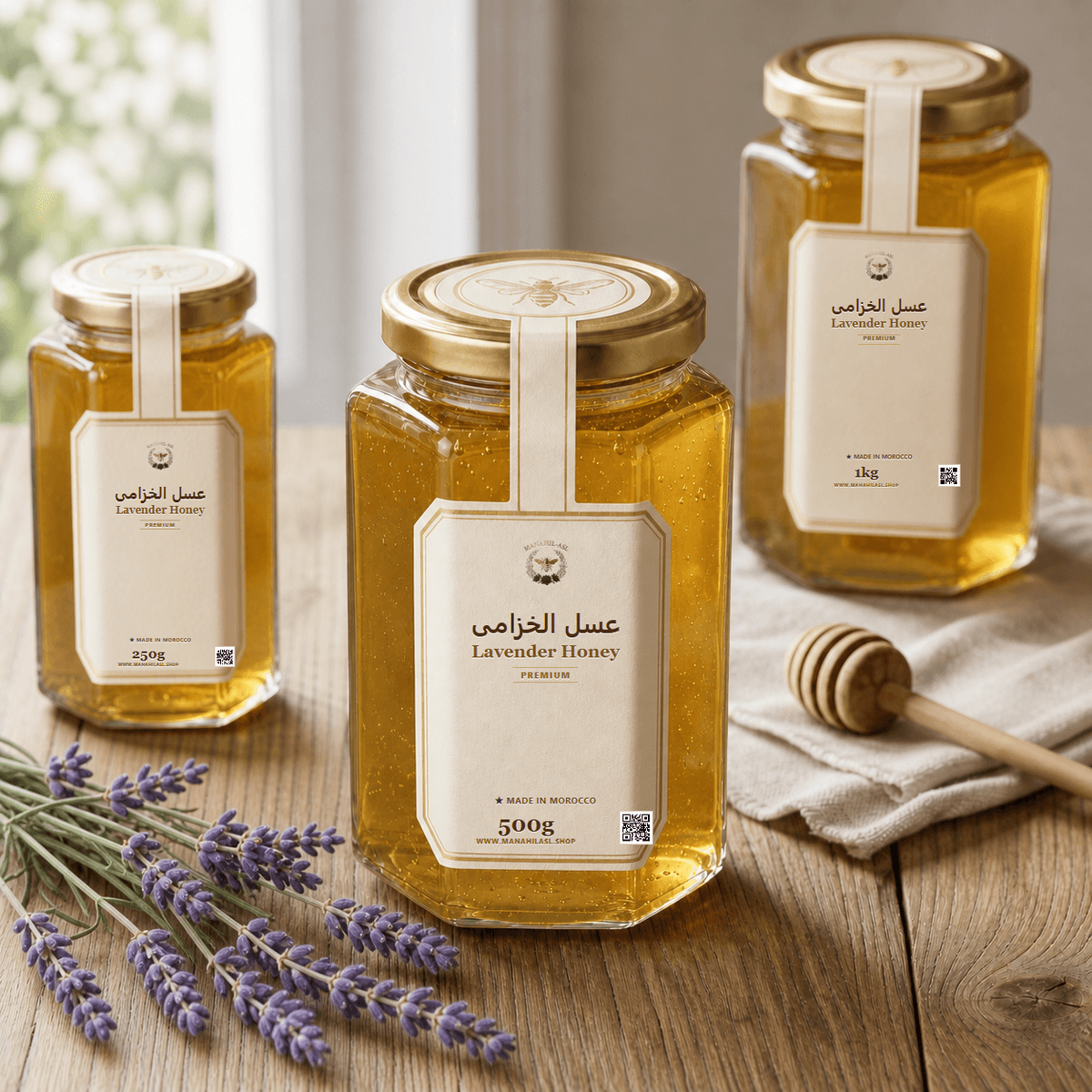 Lavender Honey - 250g, 500g, 1kg