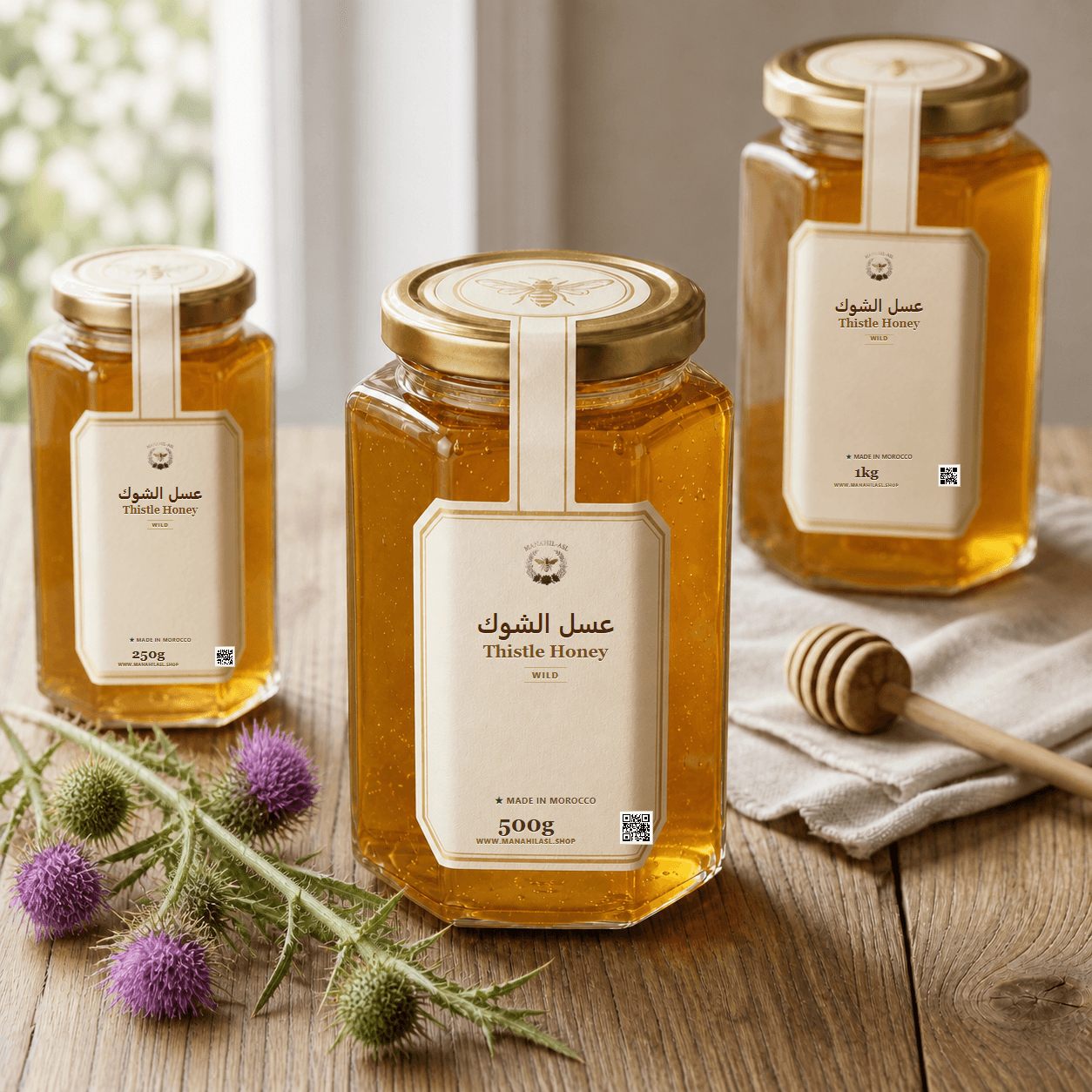 Thistle Honey - 250g, 500g, 1kg