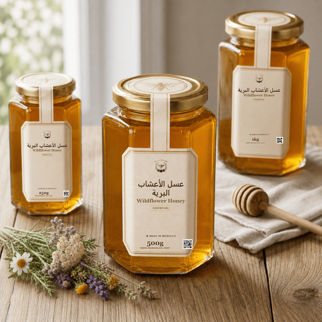 Wildflower Honey - 250g, 500g, 1kg