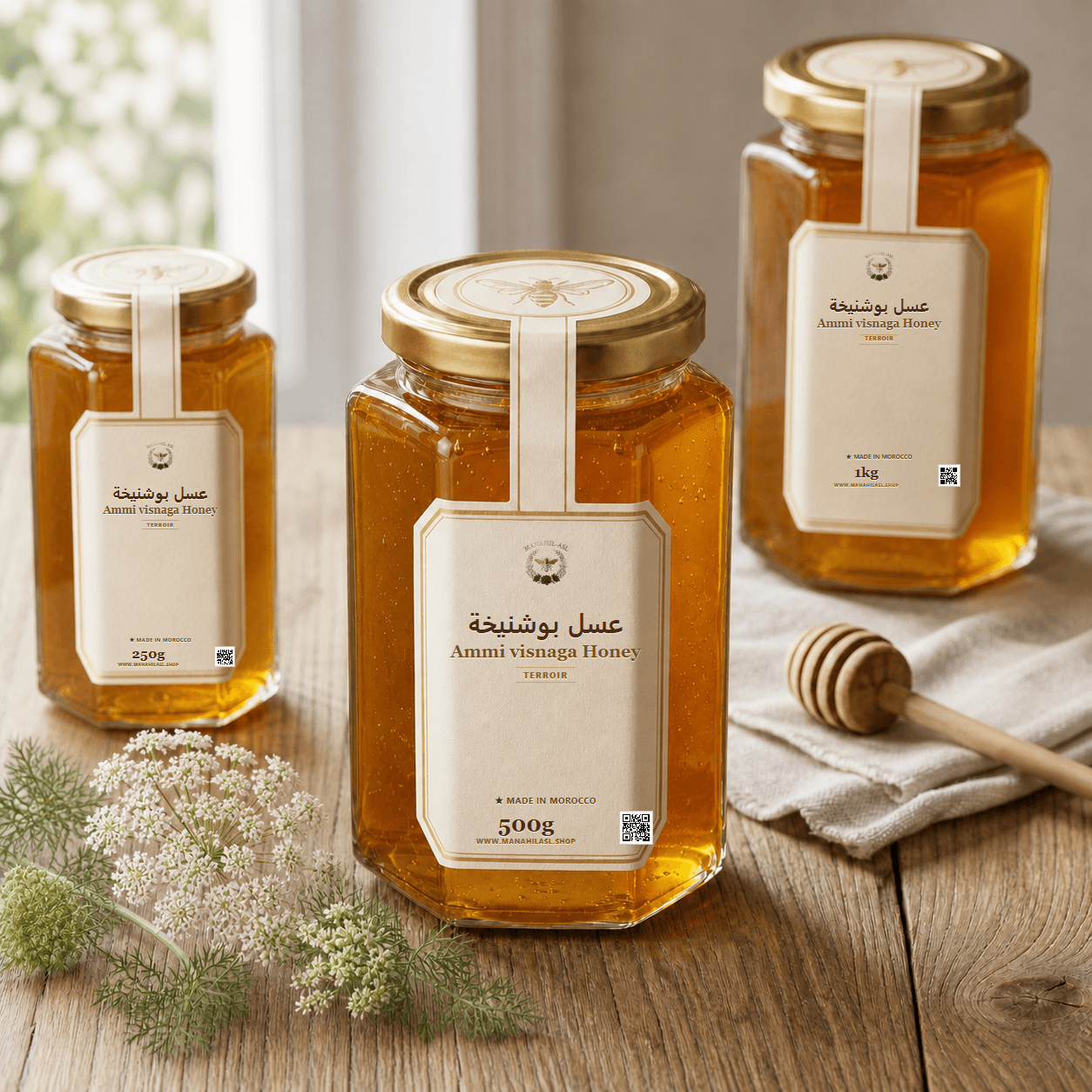 Ammi Visnaga Honey - 250g, 500g, 1kg