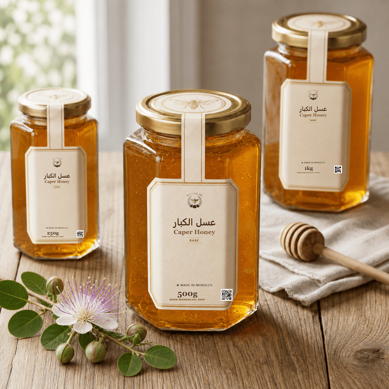 Caper Honey - 250g, 500g, 1kg