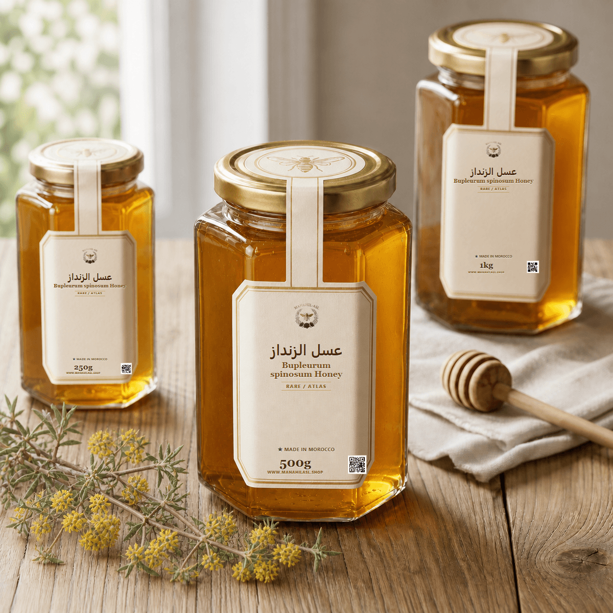 Bupleurum Spinosum Honey - 250g, 500g, 1kg
