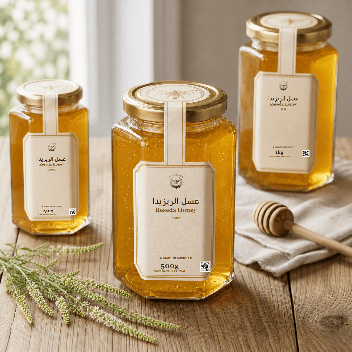 Reseda Honey - 250g, 500g, 1kg