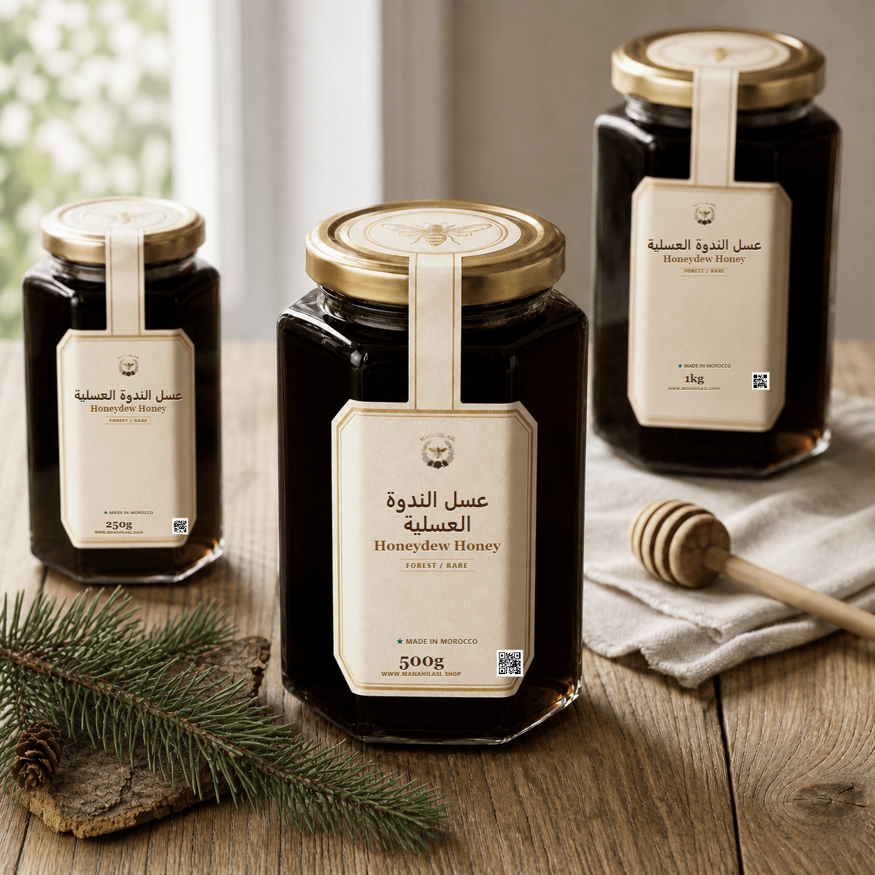 Honeydew Honey - 250g, 500g, 1kg